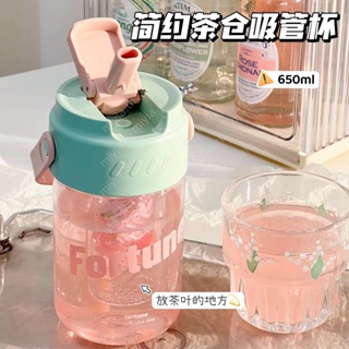 ถ้วยน้ำกีฬาพร้อมฟาง 600ml/800ml กาต้มน้ำพลาสติกความจุขนาดใหญ่ Bpa ฟรี Straigh ขวดน้ำพกพากลางแจ้งนักเรียนถ้วยเครื่องดื่ม miyia