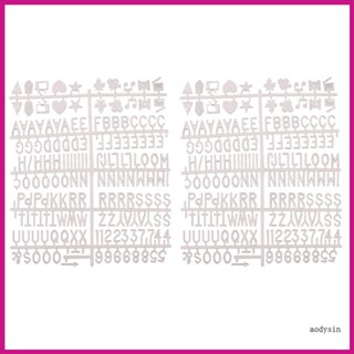 Aod ตัวอักษรภาษาอังกฤษ สําหรับเขียนข้อความ 2 ชิ้น