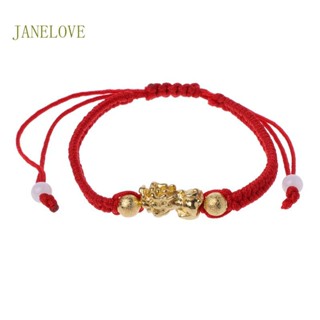 Jlove Kabbalah สร้อยข้อมือถัก จี้ปี่เซียะ สีแดง สําหรับป้องกัน