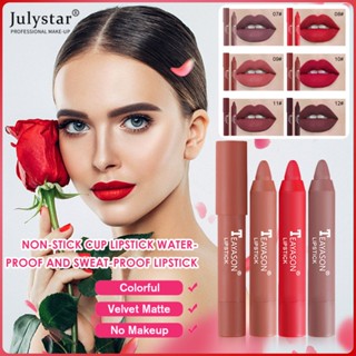 JULYSTAR Teayason / ปากกาลิปสติกกำมะหยี่เนื้อด้าน / ลิปทิ้นท์แบบถ้วยกันน้ำเนื้อเนียนละเอียด / ดินสอเขียนขอบปากสีนู้ดติดทน / เครื่องสำอางสำหรับทาปาก