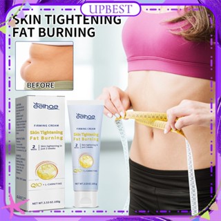 ♕ Eelhoe Body Sculpting Firming Cream Fat Burning Tightening Abdominal Slimming Moisturzing Massage Cream Accelerate Metabolism Body Care 100g UPBEST