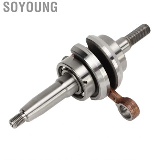 Soyoung Outboard Crankshaft Assy  Durable Stable 6A1 11400 00 Assembly for 2HP 2 Stroke