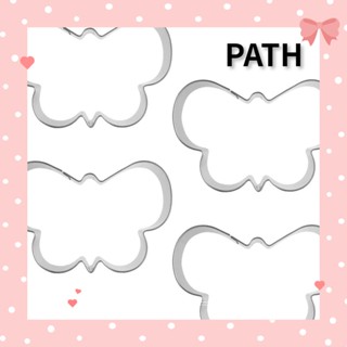 Path แม่พิมพ์บิสกิต คุกกี้ สเตนเลส ลายผีเสื้อ 3.1 นิ้ว ทนทาน สีเงิน 4 ชิ้น