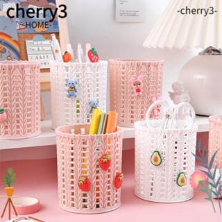 Cherry3 กล่องเก็บเครื่องเขียน ปากกา เถาวัลย์เทียม สร้างสรรค์ สําหรับนักเรียน