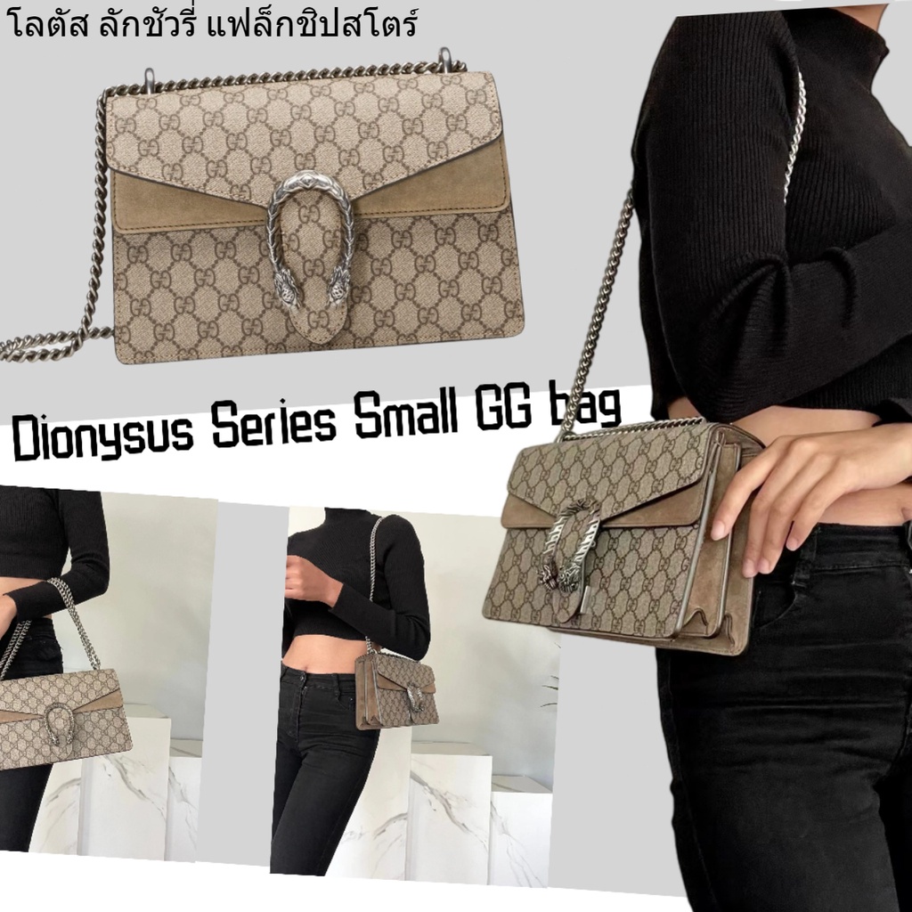 กุชชี่ Gucci/Dionysus Series Small GG กระเป๋าสะพายไหล่/กระเป๋าผู้หญิง/Messenger