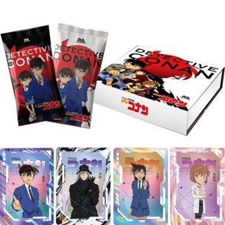 Collectible Japanese Detective Conan