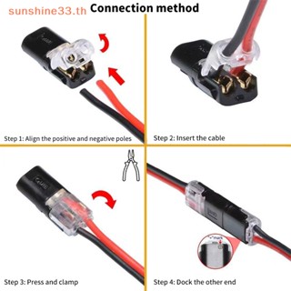 Thsun กล่องแยกเชื่อมต่อสายไฟ Led 18-22AWG พร้อมตัวเชื่อมต่อ สําหรับระบบเสียงอัตโนมัติ TH