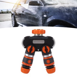 UHomee Faucet Splitter Adapter 1 in 2 Out Way High Pressure Hose for Vehicle Cleaning สวนกลางแจ้ง