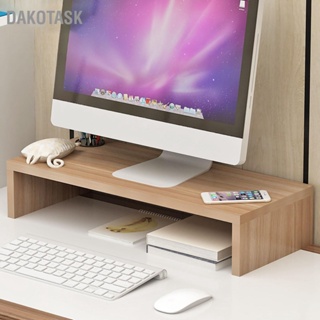 DAKOTASK Monitor Stand Riser ขาตั้งจอคอมพิวเตอร์ตามหลักสรีรศาสตร์ Extra Storage Space Desktop Notebook ฐานยกระดับ