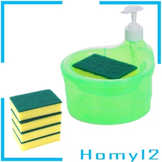 [HOMYL2] เครื่องจ่ายสบู่ พร้อมฟองน้ํา 5 ชิ้น อเนกประสงค์ สําหรับห้องครัว