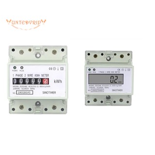 เครื่องวัดพลังงานไฟฟ้า เฟสเดียว KWh AC 220V 100A (A) 1 ชิ้น