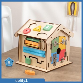 [Dolity1] บอร์ดไม้ เสริมพัฒนาการเด็ก