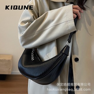 KIQUNE   กระเป๋าสะพาย ข้าง กระเป๋าผู้หญิงสะพายข้าง 2023 new  ins ทันสมัย สบาย fashion L91TND1 37Z230910