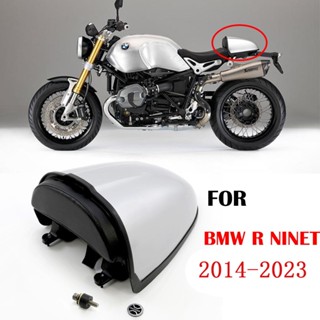 กล่องเก็บของด้านหลัง สําหรับ BMW R nine T Latte Pure Rear Hump 9T