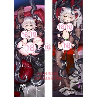 Genshin Impact Kirara Anime Dakimakura ปลอกหมอน แบบเต็มตัว 50x150 ซม. 1211072