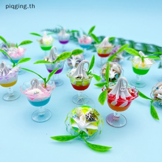 Piqging ถ้วยไอศกรีมเรืองแสง ขนาดเล็ก DIY สําหรับตกแต่งรถยนต์ 1 ชิ้น