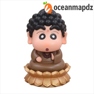 Oceanmapdz ฟิกเกอร์ PVC รูปการ์ตูนชินจังจอมแก่น โนฮารา สําหรับเก็บสะสม