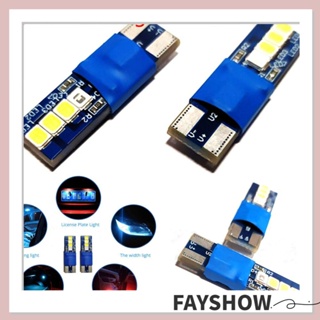 Fay โคมไฟไดนามิก Led สีฟ้า เป็นสีขาว สําหรับติดตกแต่งภายในรถยนต์