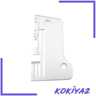 [Kokiya2] แผ่นเพลท น้ําหนักเบา ทนทาน สําหรับเครื่องจักร Juki A1115-334-0B0 44D 34DE 1 ชิ้น