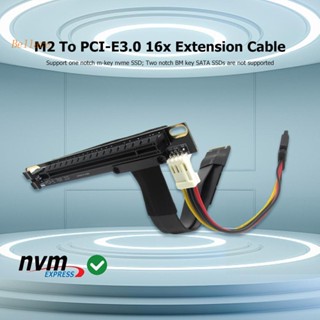 Nvme เป็น PCI-E 3.0 อะแดปเตอร์ 16X 15 ซม. M.2 M Key SSD เป็น PCI Express Extension C [Bellare.th]