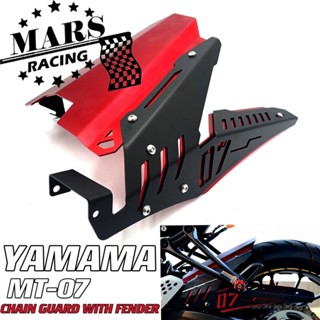 บังโคลนหลังรถจักรยานยนต์ อุปกรณ์เสริม สําหรับ YAMAHA NEW MT07 MT-07 2014-2019 2020 2021 2022