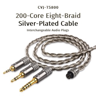 Cvj TS800 สายเคเบิลอัพเกรด 200 แกน ชุบเงิน HIFI 2.5 3.5 4.4 มม. ปลั๊ก 2Pin S สําหรับหูฟัง