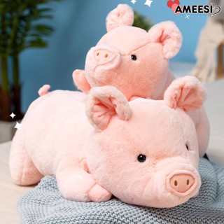 Ameesi หมอนตุ๊กตาหมูน่ารัก 3D นิ่มมาก สีชมพู ของเล่น ของขวัญ สําหรับเด็ก นอนหลับ