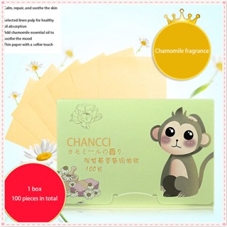 Chancci 100 ชิ้น Flax Green Tea ถ่านไม้ไผ่กระดาษดูดซับน้ำมันควบคุมความมันกลิ่นหอมสดชื่นถูกสุขลักษณะกระดาษดูดซับน้ำมันแต่งหน้า JOYFEEL