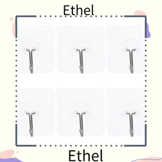 Ethel1 ตะขอแขวน แบบใส ไม่ต้องเจาะผนัง แข็งแรง สําหรับห้องครัว 6 ชิ้น