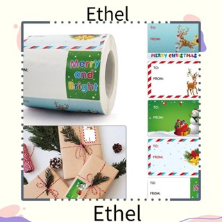 Ethel1 สติกเกอร์ฉลาก ลายคริสต์มาส โฮโลแกรม Thank You สําหรับติดตกแต่ง 500 ชิ้น