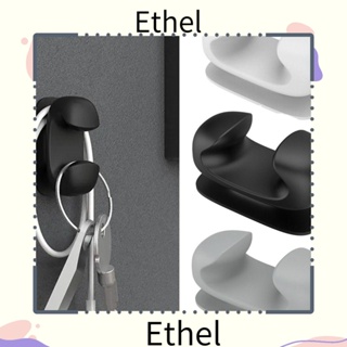 Ethel1 ตะขอแขวนพลั่วข้าว มีกาวในตัว กันน้ํา ไม่ต้องเจาะ แบบพกพา สําหรับห้องครัว ห้องน้ํา