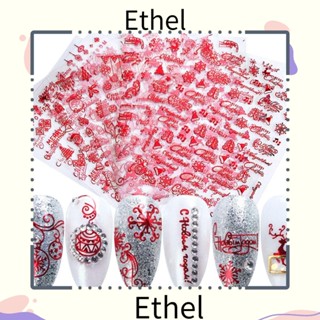 Ethel1 สติกเกอร์ฟอยล์ ลายต้นคริสต์มาส สีทอง สีแดง สําหรับตกแต่งเล็บ