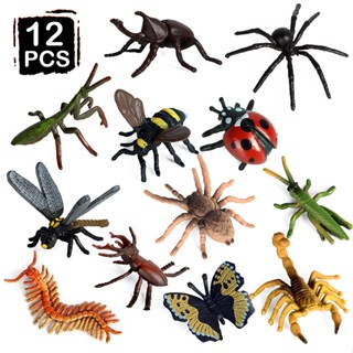 12pcs/Set Lifelike Simulation Insect Model Kids Game Playing Educational Toys