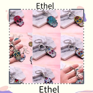 Ethel1 พวงกุญแจ รูปกะโหลกศีรษะ บรรเทาอาการปวด