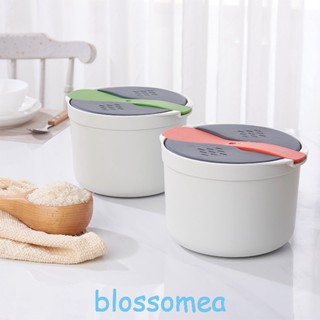 Blossomea หม้อหุงข้าวไมโครเวฟ หม้อหุงข้าว หม้อนึ่งอาหาร แบบพกพา พร้อมฝาปิด และที่กรอง หม้อหุงข้าว อเนกประสงค์ กล่องอาหารกลางวัน เบนโตะ เครื่องใช้นึ่ง