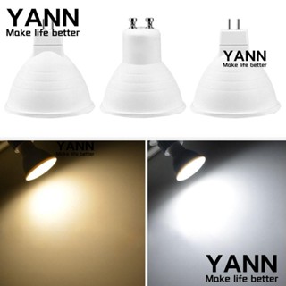 Yann1 ไฟสปอตไลท์ Led GU10 12V110V 220V สําหรับสัตว์เลื้อยคลาน