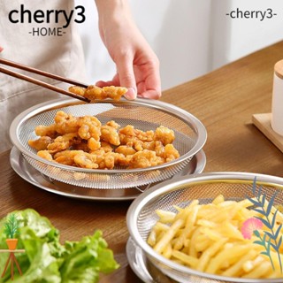 Cherry3 ตะกร้าตาข่ายกรองน้ํามัน สเตนเลส อเนกประสงค์ สีเงิน สําหรับบ้าน