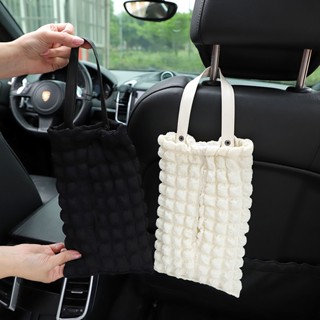 New Puff Grid Car Tissue Box Personalized Car Seat Back-Mounted Storage Tissue Box Car Universal Car storage  Car tissue  car  interior accessoriesb