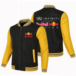 F1 Red Bull Racing team custom racing baseball uniform outdoor driving color matching thin sports windproof jacket