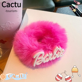 Cactu ยางรัดผมหางม้า แบบยืดหยุ่น สีพื้น เครื่องประดับผม สําหรับตุ๊กตาบาร์บี้