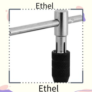 Ethel1 ประแจไขควง ด้ามจับตัว T 1/8-1/4