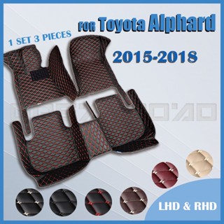 Rhd พรมปูพื้นรถยนต์ สําหรับ Toyota Alphard 2015 2016 2017 2018