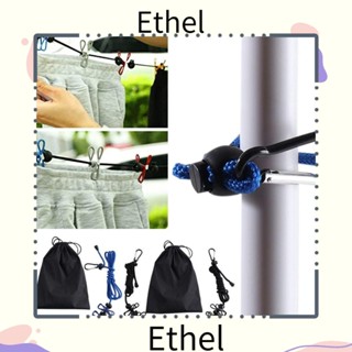 Ethel1 ราวตากผ้า พับเก็บได้ พร้อมคลิปหนีบ 12 ชิ้น สําหรับตั้งแคมป์