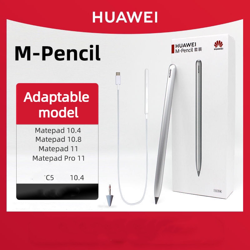 ชุดปากกาสไตลัส หน้าจอสัมผัส สําหรับ Huawei M-Pencil CD52 matepad C5 V6 10.4
