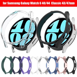 เคสนาฬิกาข้อมือ PC แบบแข็ง กรอบกลวง อุปกรณ์เสริม สําหรับ Samsung Galaxy Watch 6 40 มม. 44 มม. Watch 6 Classic 43 มม. 47 มม.