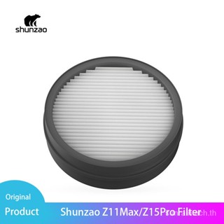 Original accessories For Shunzao Z11 Max/ Z15 Pro vacuum cleaner robot per filter