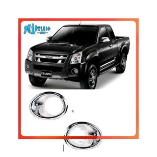 Rto ฝาครอบไฟตัดหมอก OEM สําหรับ Isuzu DMax D-Max 2008 2009 2010 2011 1 คู่