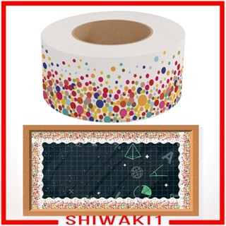 [Shiwaki1] บอร์ดกระสุน ขอบห้องเรียน ลายดาวน่ารัก 65 ฟุต สีสดใส