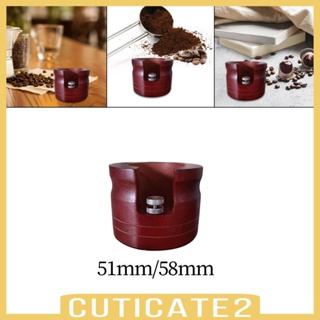 [Cuticate2] ฐานวางเครื่องชงกาแฟเอสเพรสโซ่ ปรับความสูงได้ สําหรับร้านอาหาร คาเฟ่