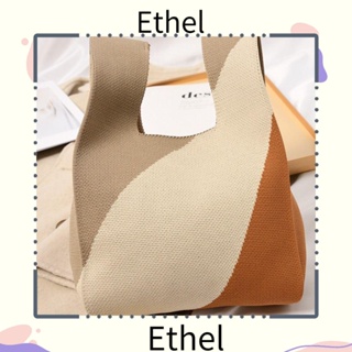 Ethel1 กระเป๋าถือ กระเป๋าช้อปปิ้ง ผ้าถัก ออกแบบเฉพาะ สําหรับผู้หญิง